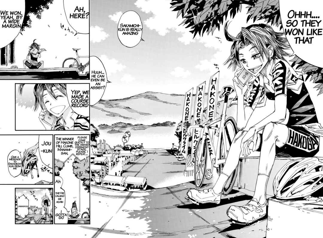 Chapter 633 - Page 14