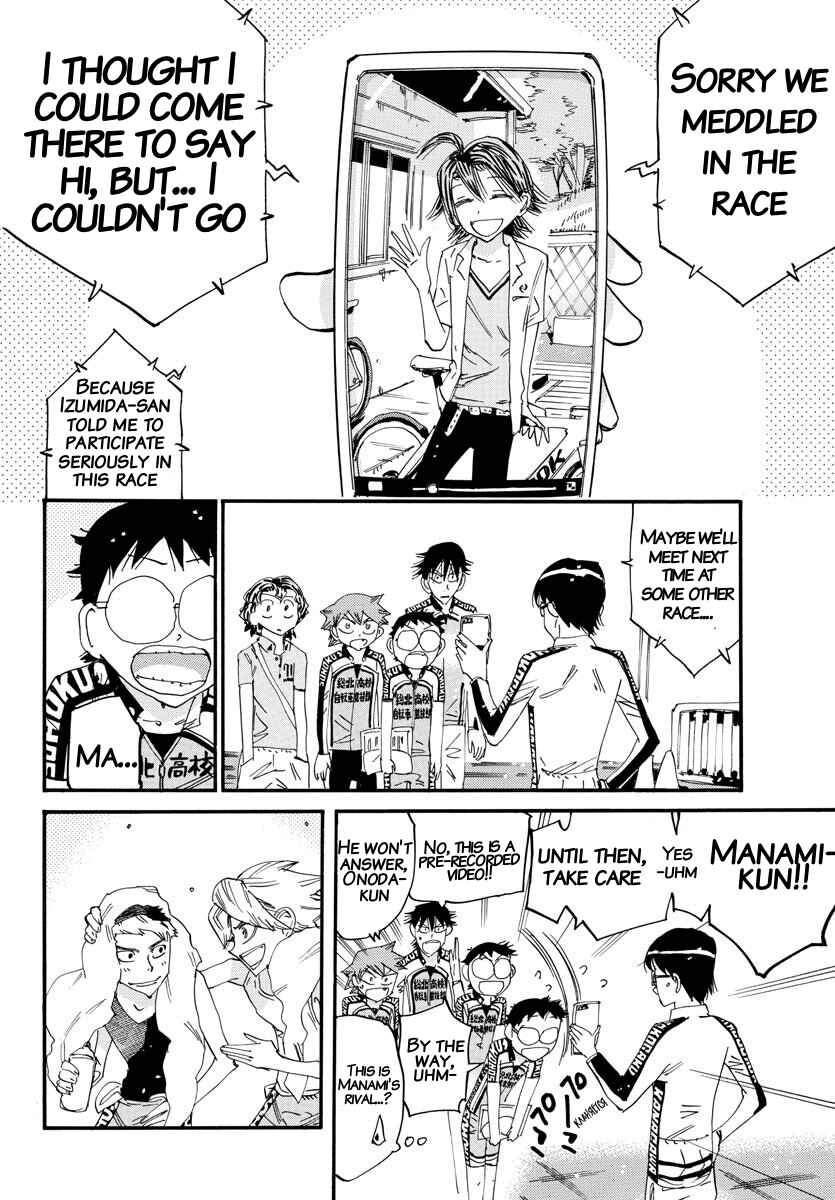 Chapter 633 - Page 15