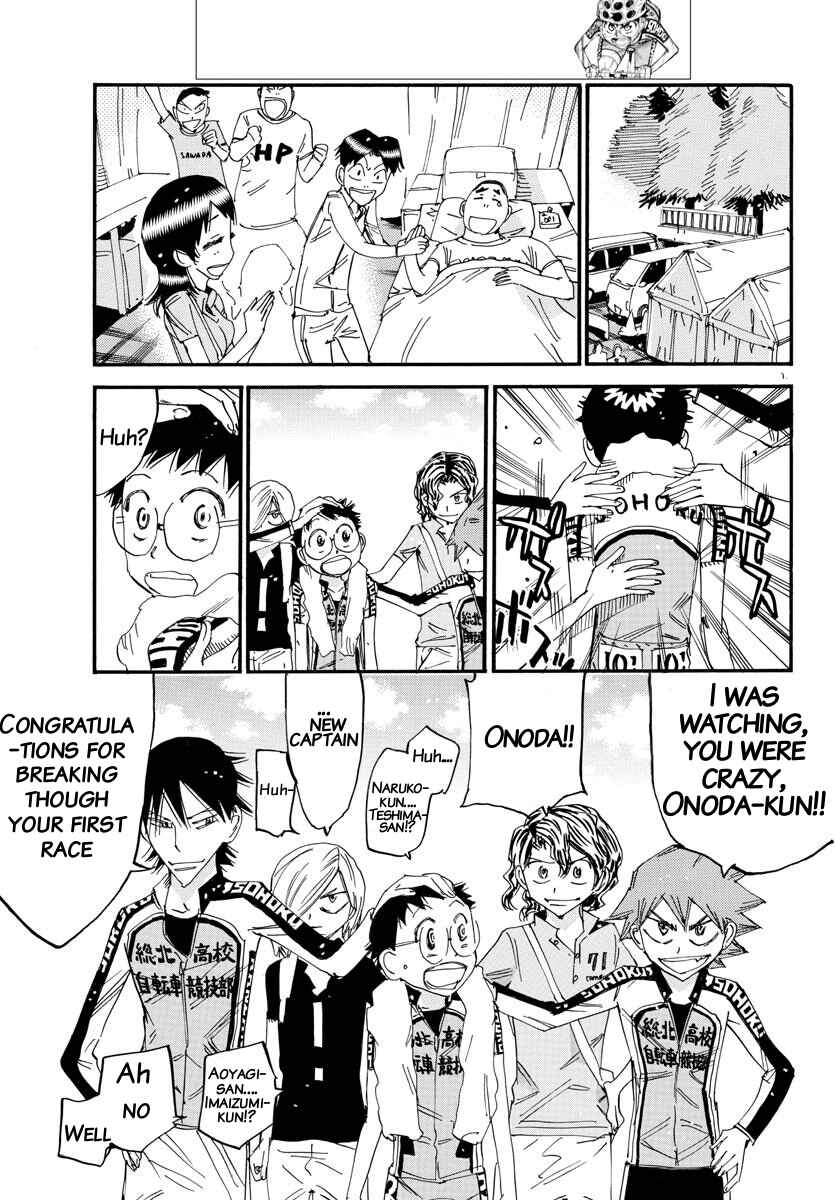 Chapter 633 - Page 16