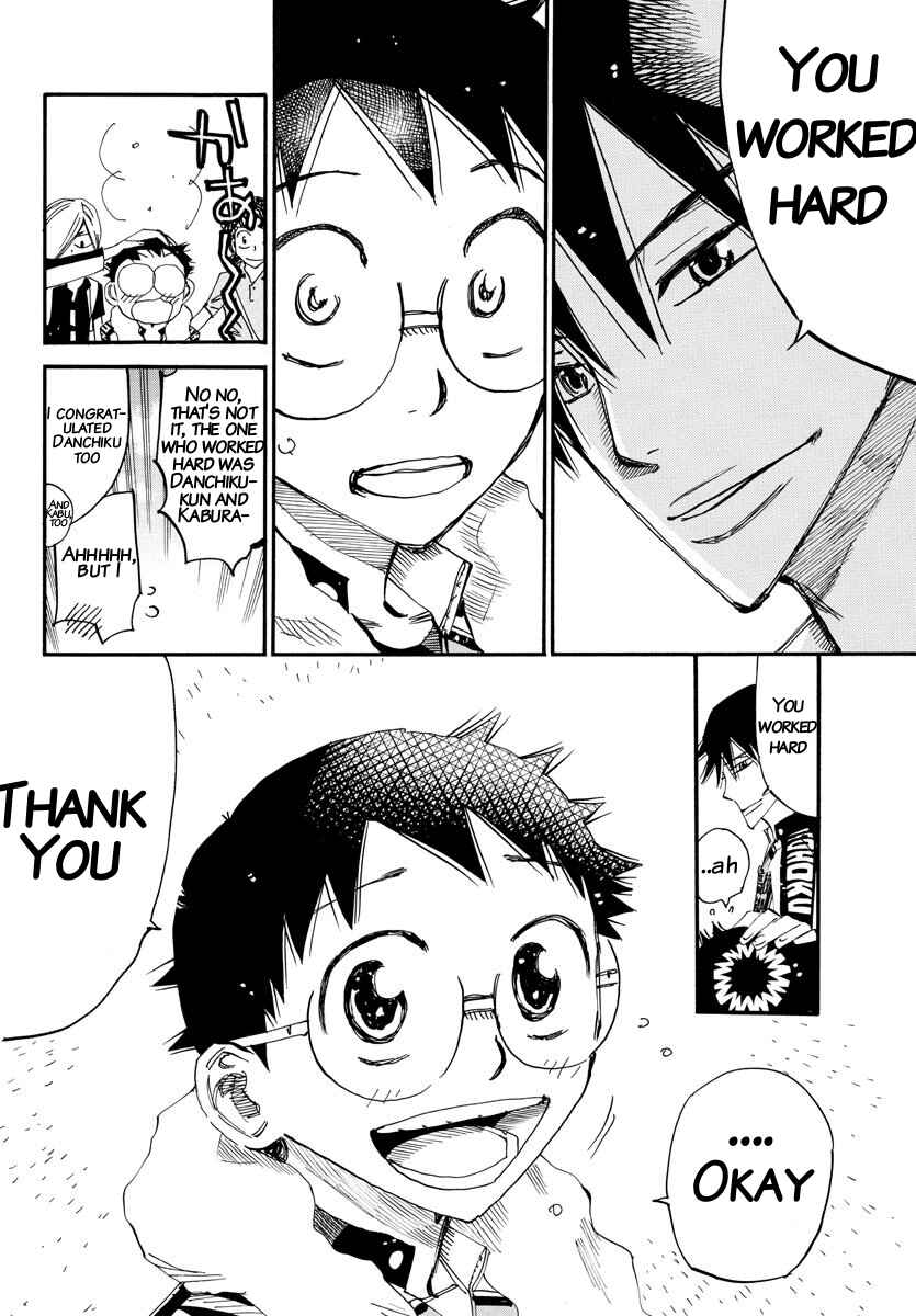 Chapter 633 - Page 17