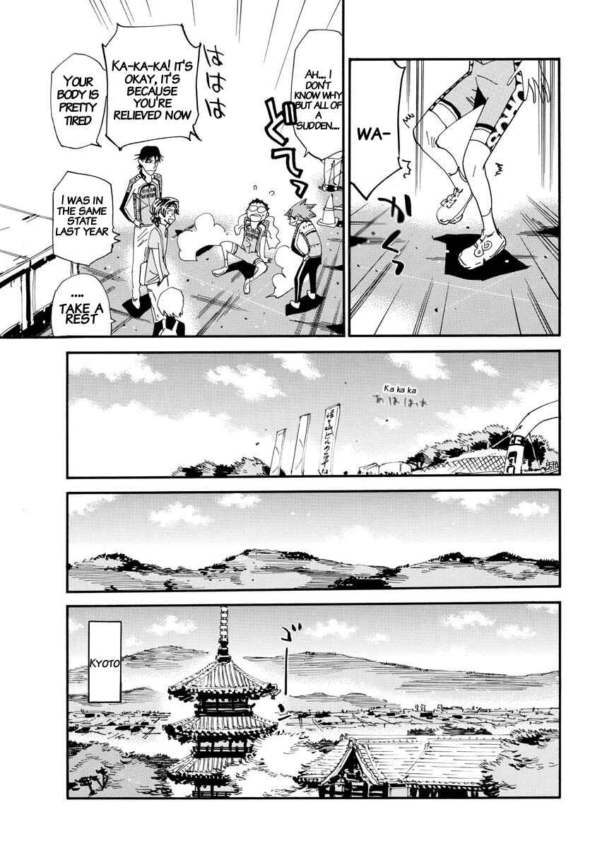 Chapter 633 - Page 18