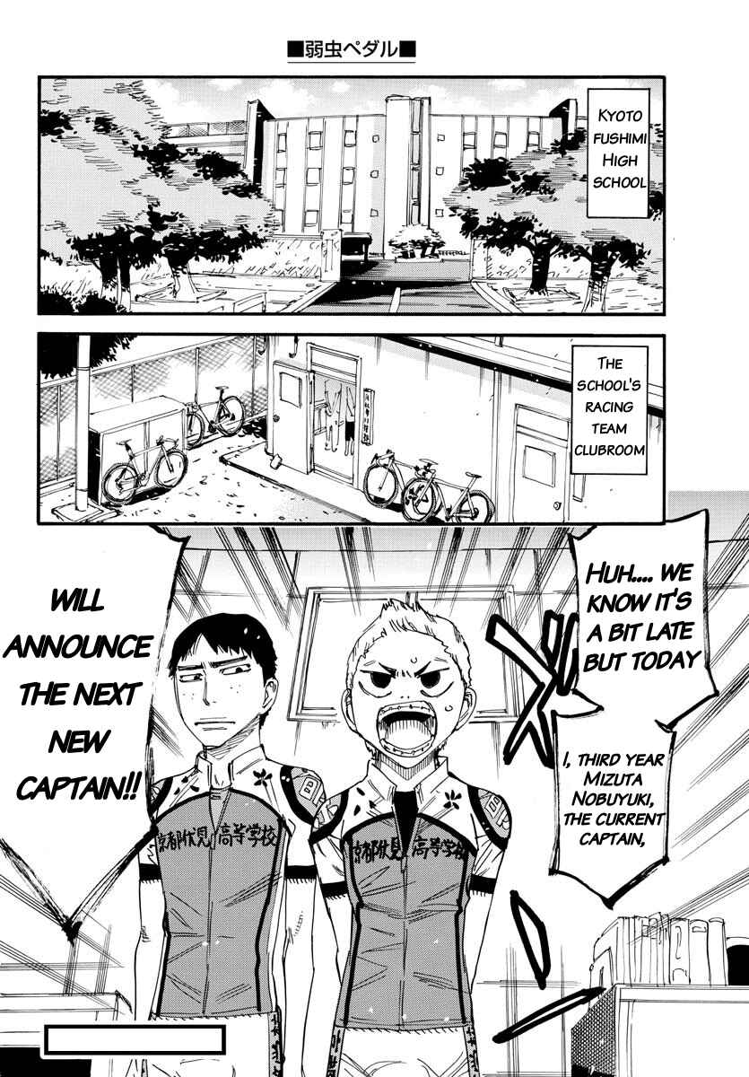 Chapter 633 - Page 19