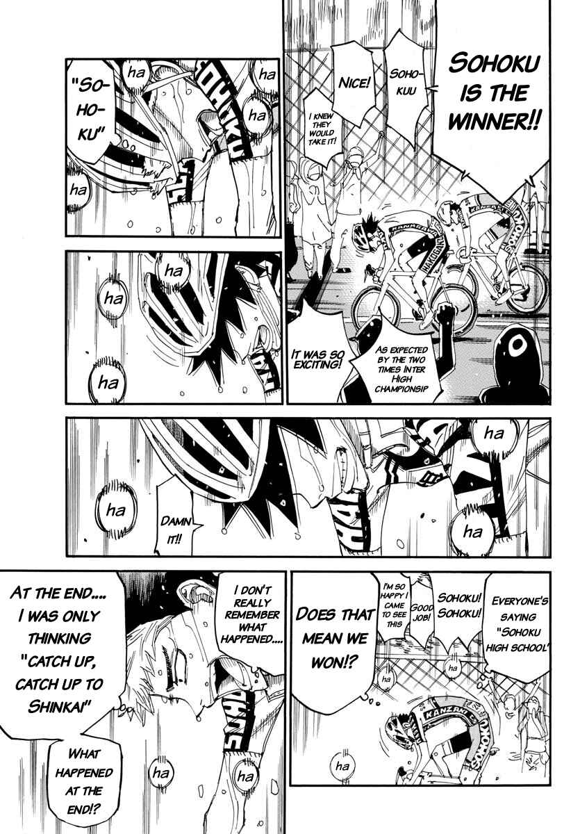 Chapter 633 - Page 4