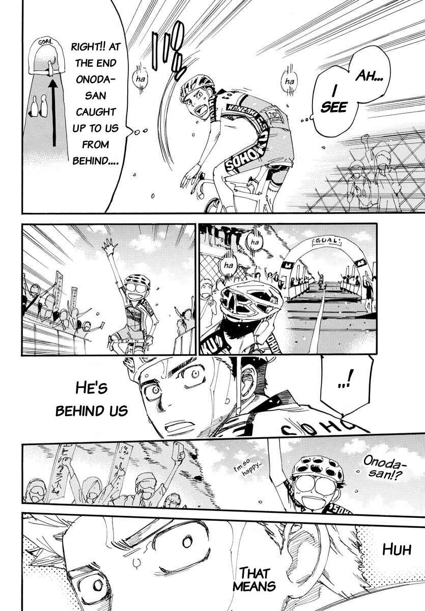 Chapter 633 - Page 5