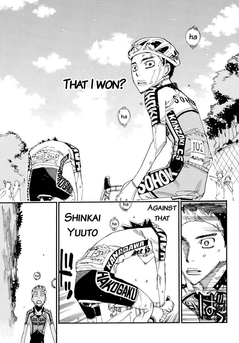 Chapter 633 - Page 6