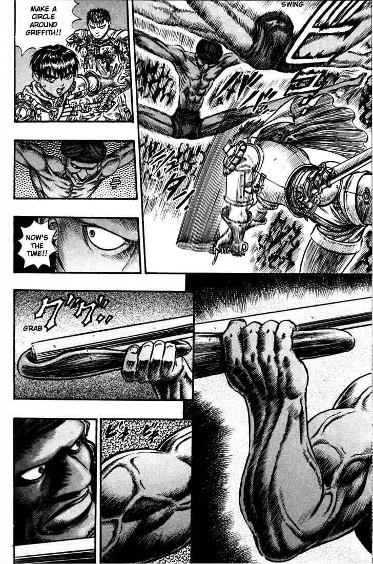 Chapter 57 - Page 14