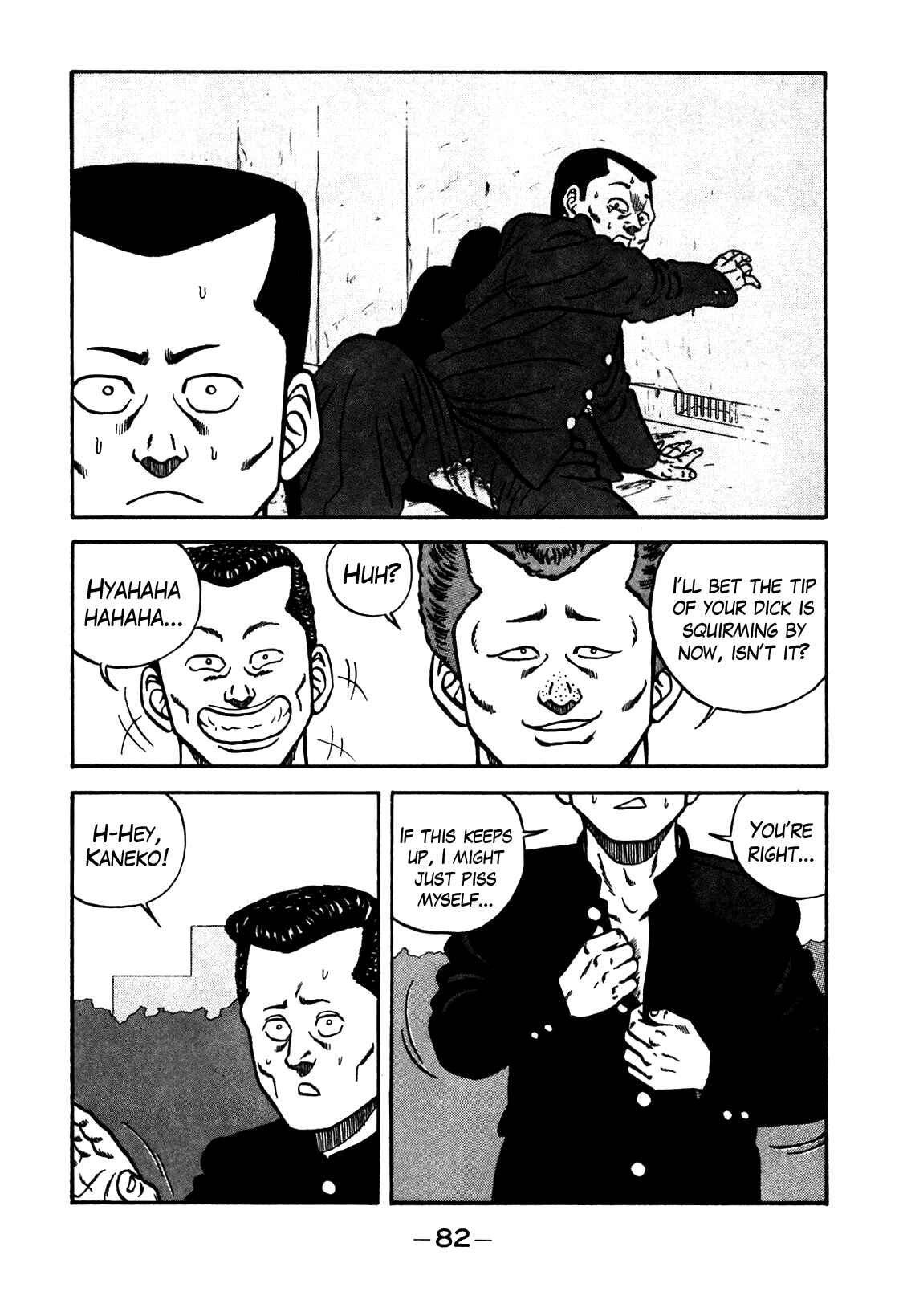Chapter 78 - Page 16