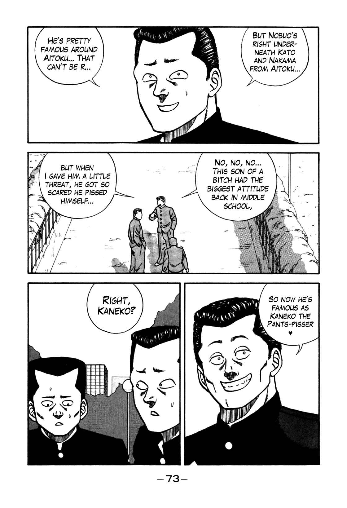 Chapter 78 - Page 7