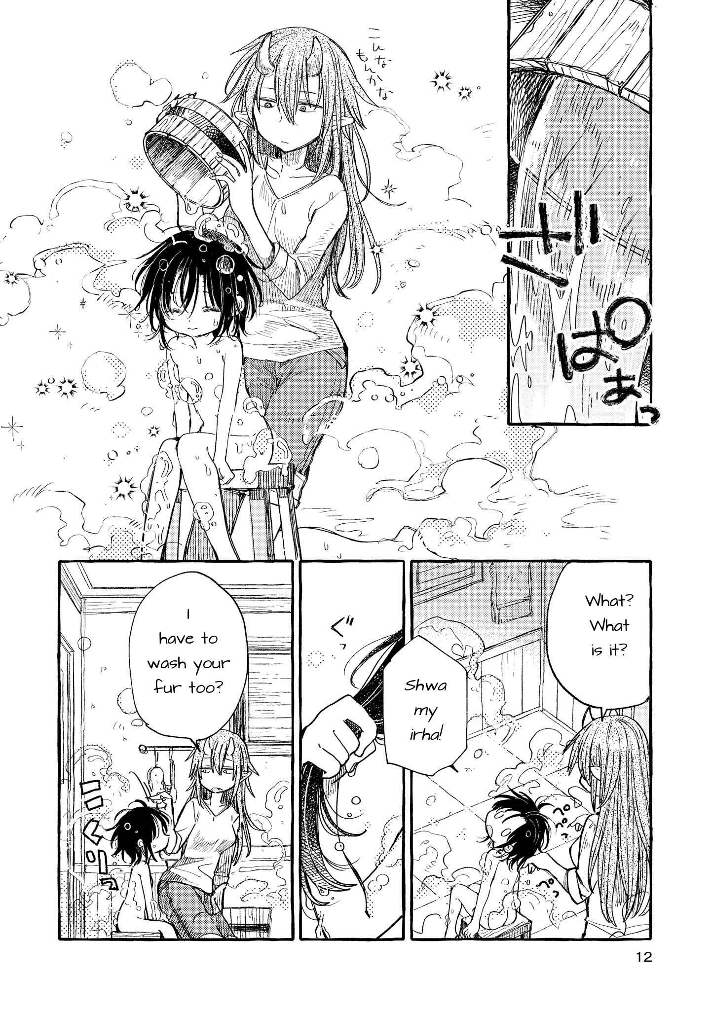 Chapter 28 - Page 6
