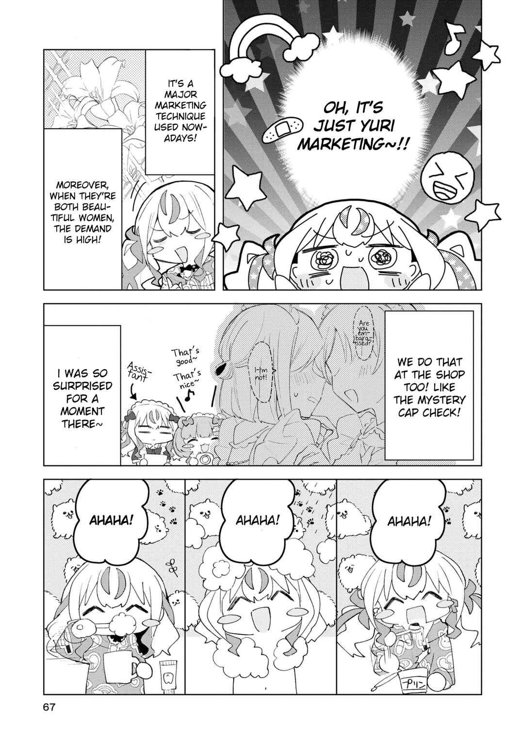 Chapter 3 - Page 11