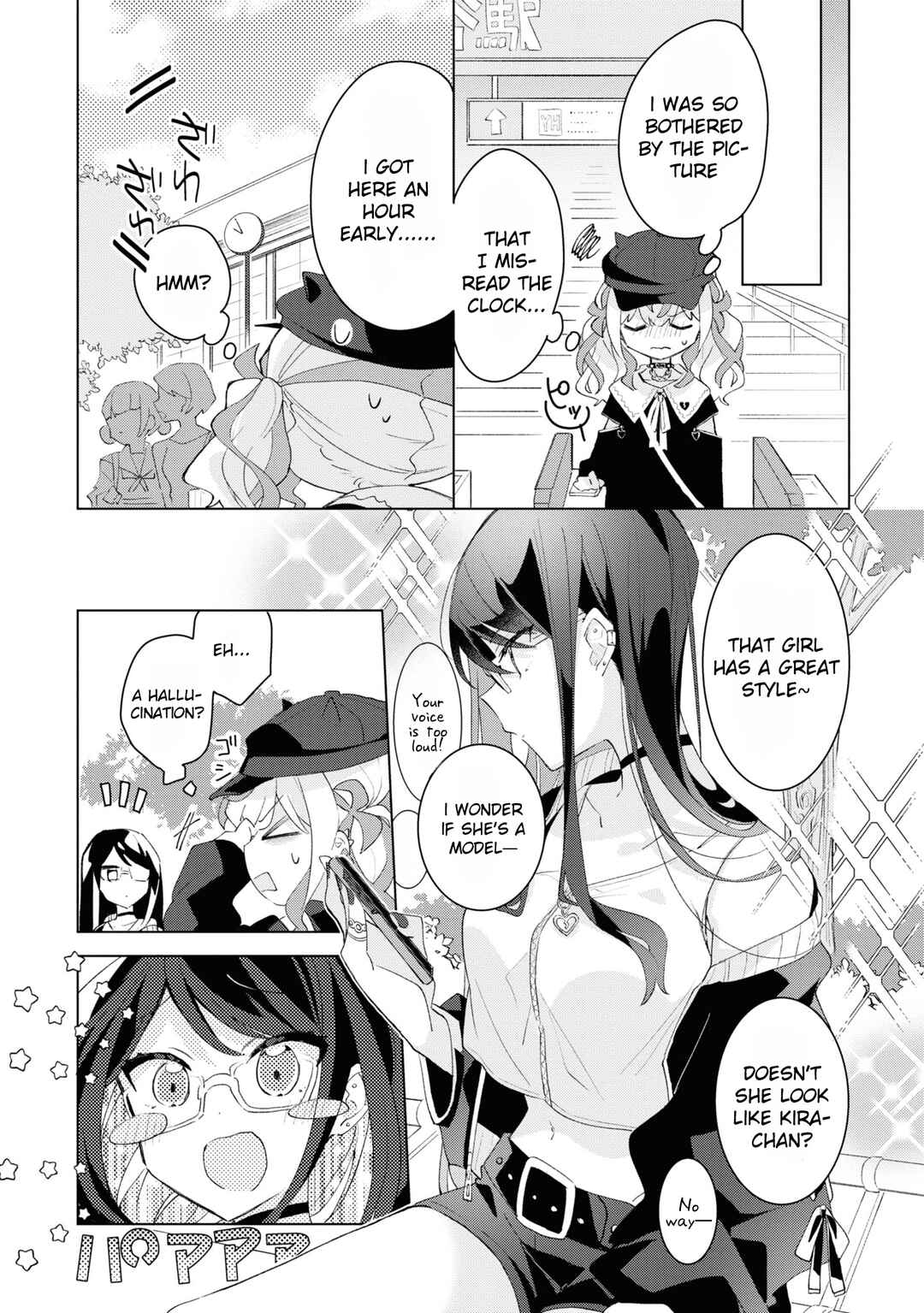 Chapter 3 - Page 15