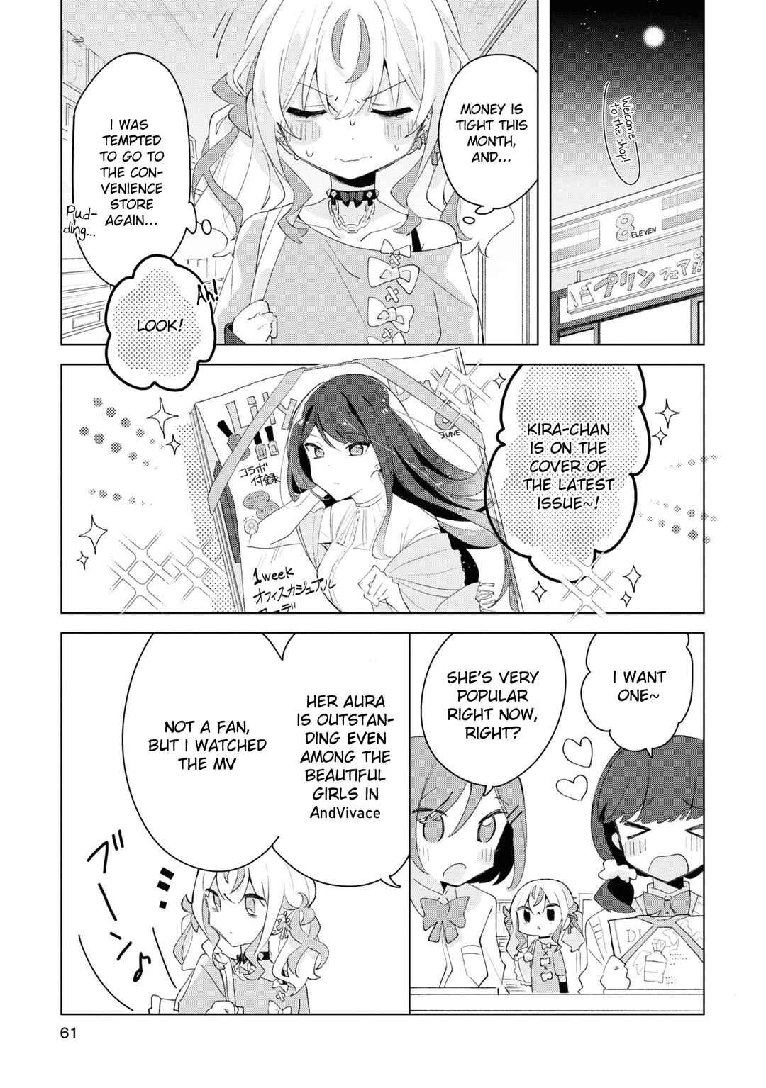 Chapter 3 - Page 5
