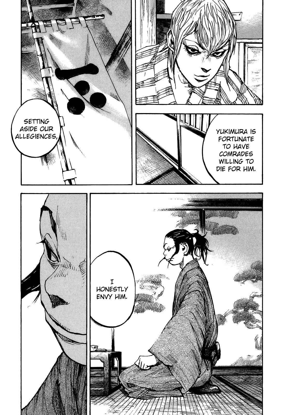 Chapter 185 - Page 5