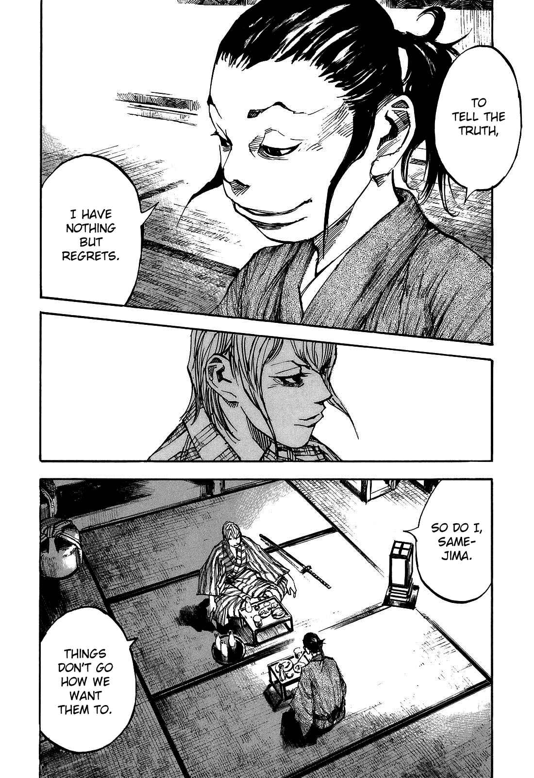 Chapter 185 - Page 8