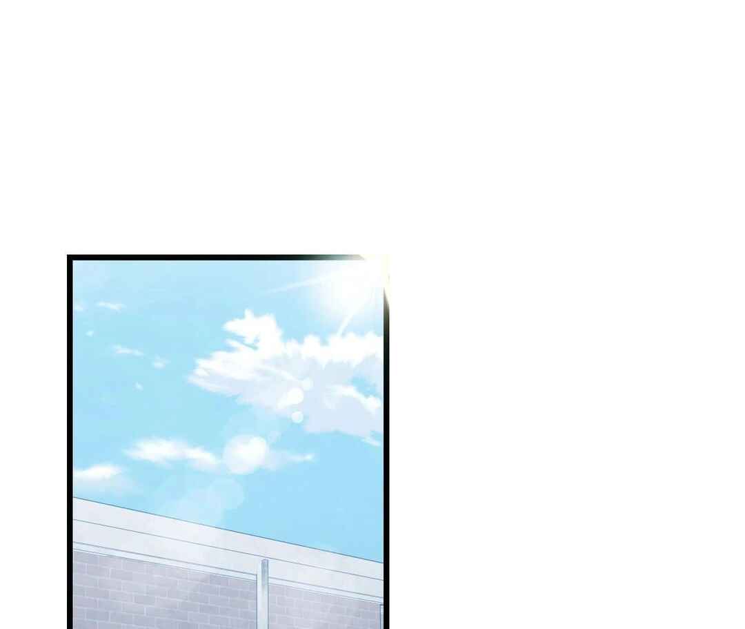 Chapter 23 - Page 2