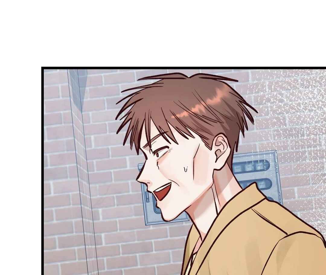 Chapter 23 - Page 69
