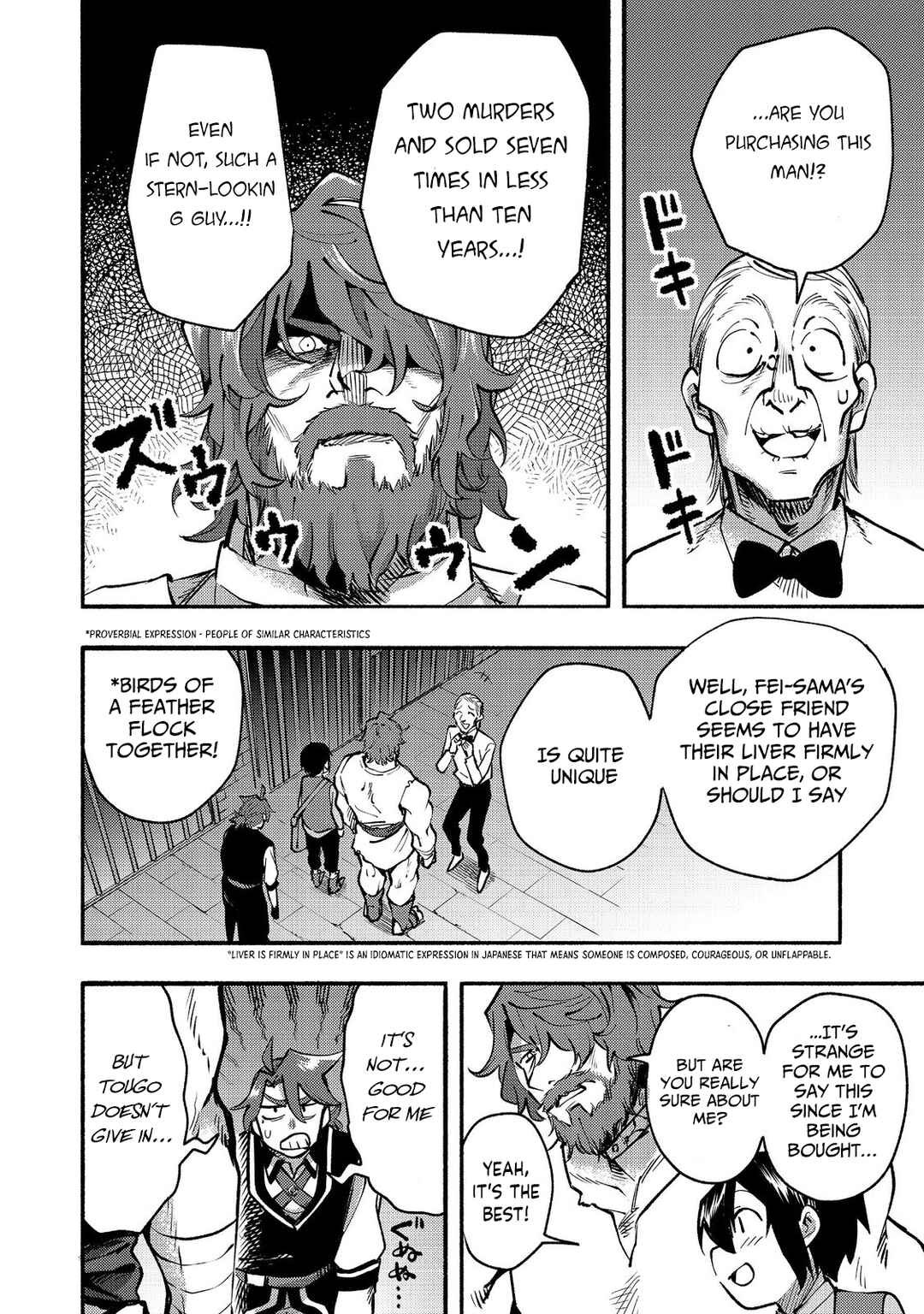 Chapter 11 - Page 21