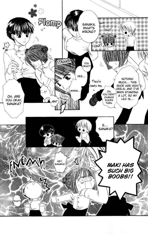 Chapter 26 - Page 20