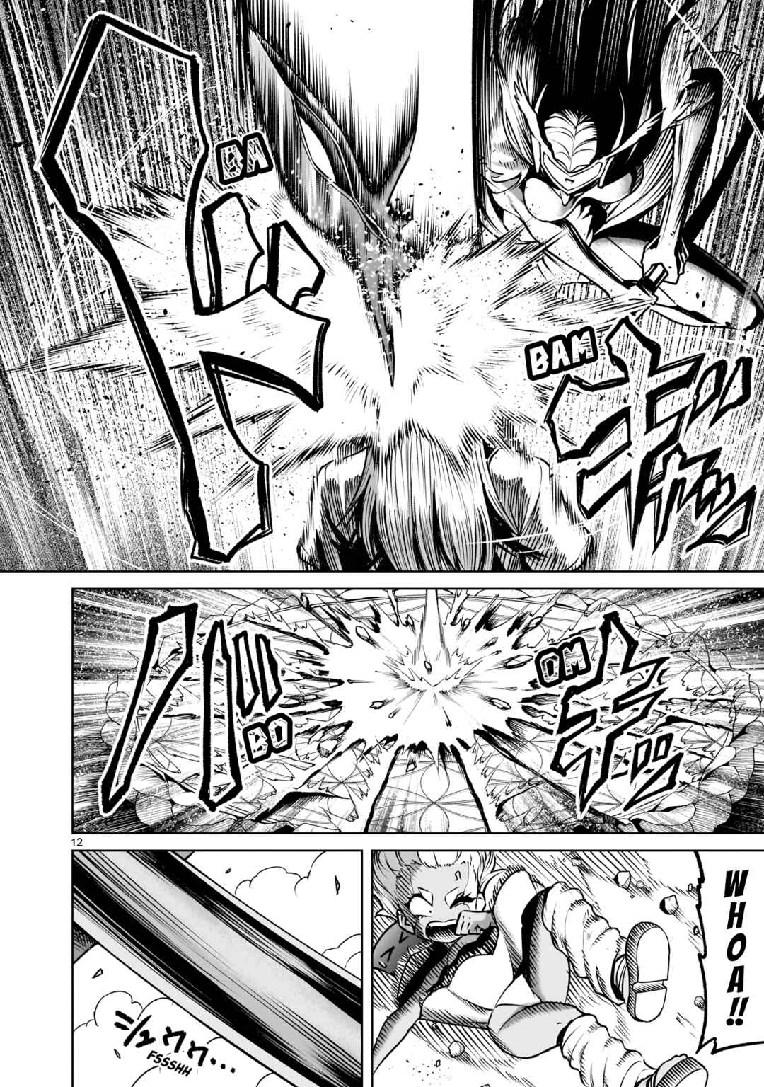 Chapter 86 - Page 13