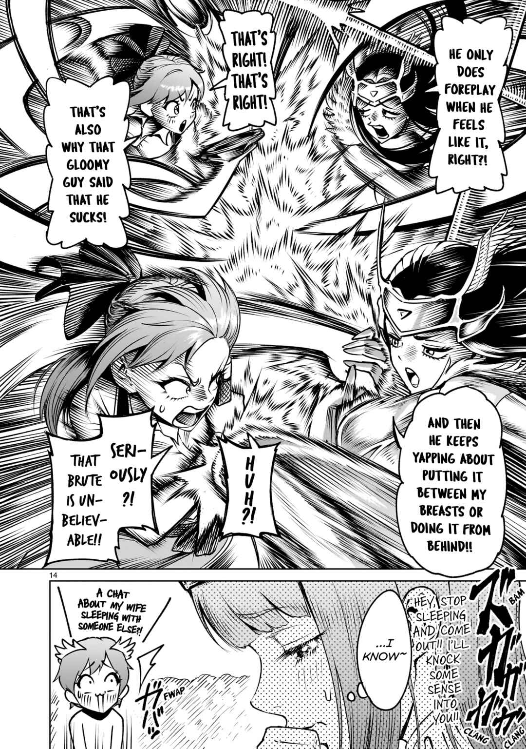 Chapter 86 - Page 15