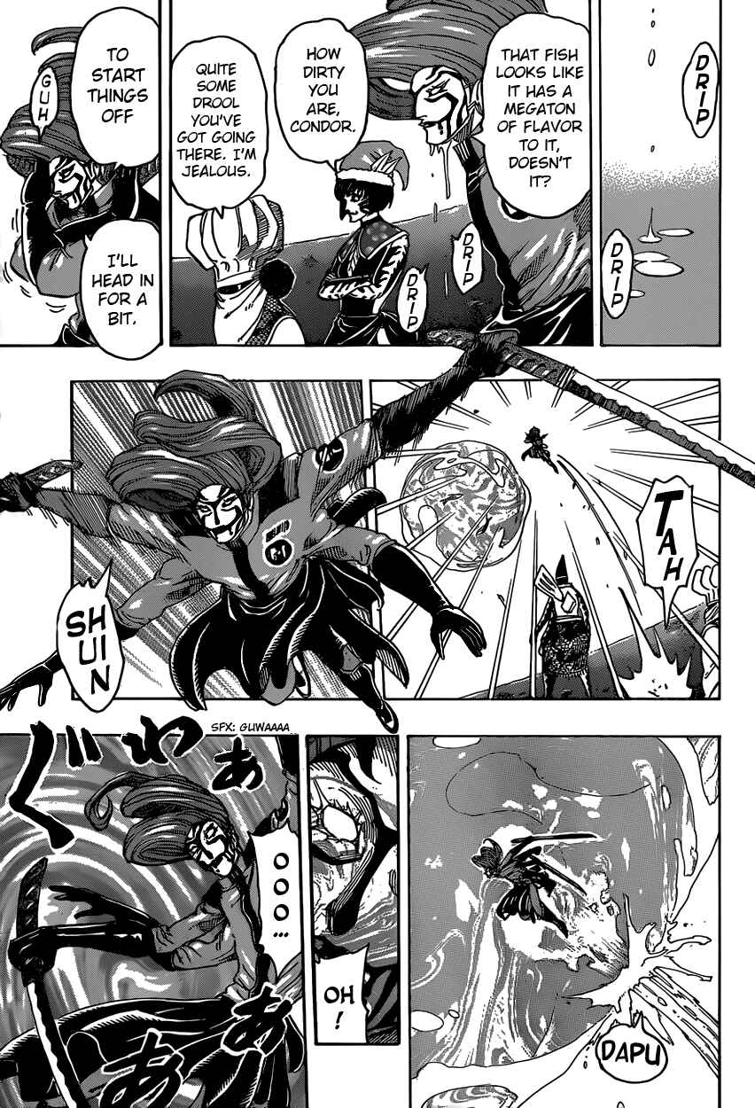 Chapter 333 - Page 13