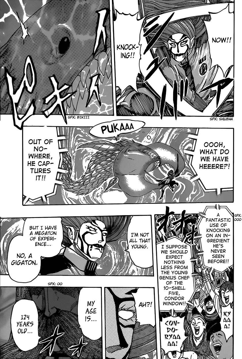 Chapter 333 - Page 15