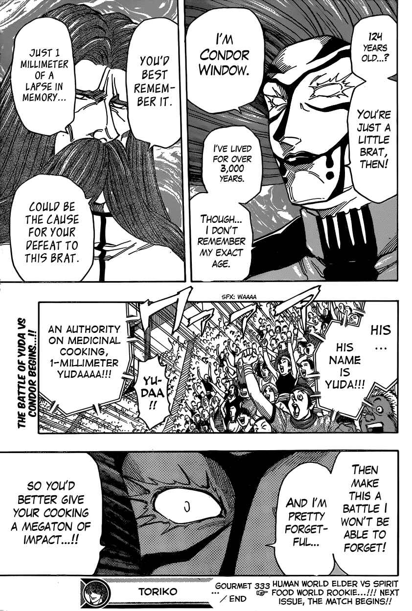 Chapter 333 - Page 17