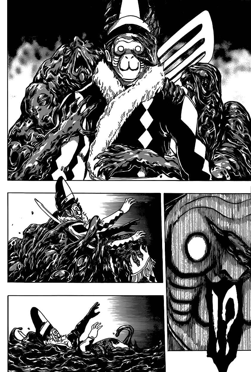 Chapter 333 - Page 2