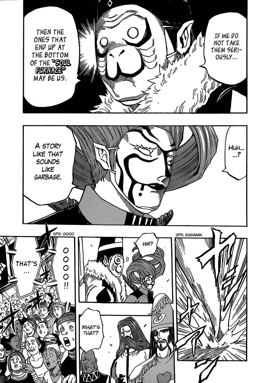 Chapter 333 - Page 5