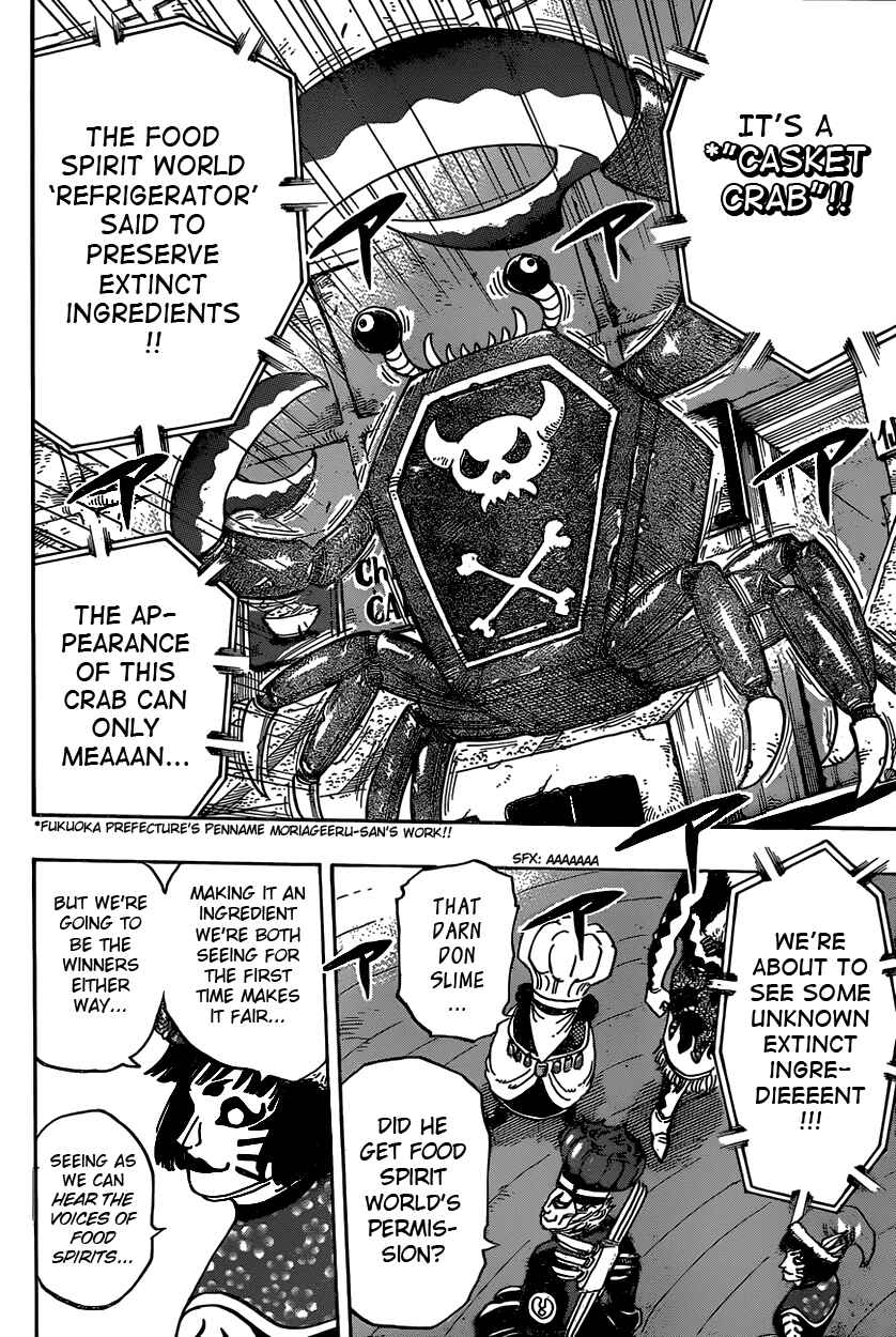 Chapter 333 - Page 6