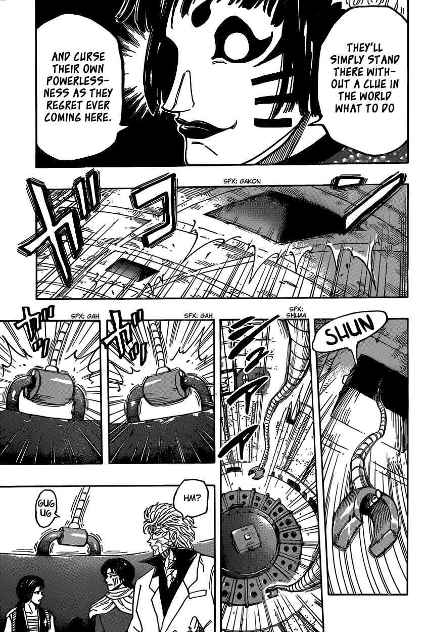 Chapter 333 - Page 7