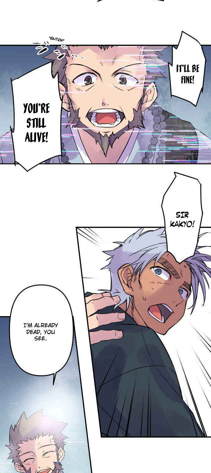 Chapter 279 - Page 17