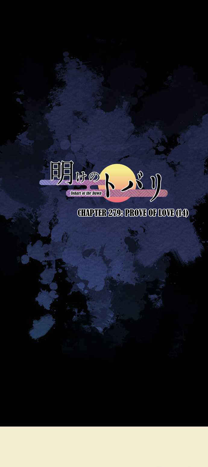Chapter 279 - Page 3