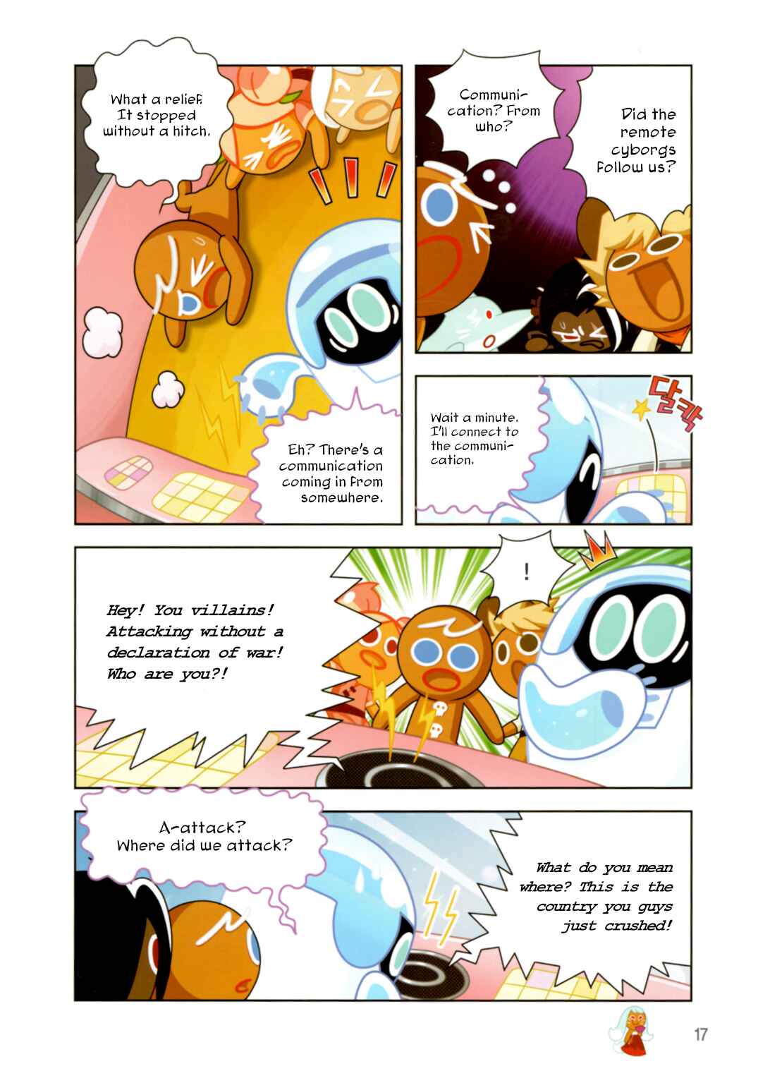 Chapter 189 - Page 18