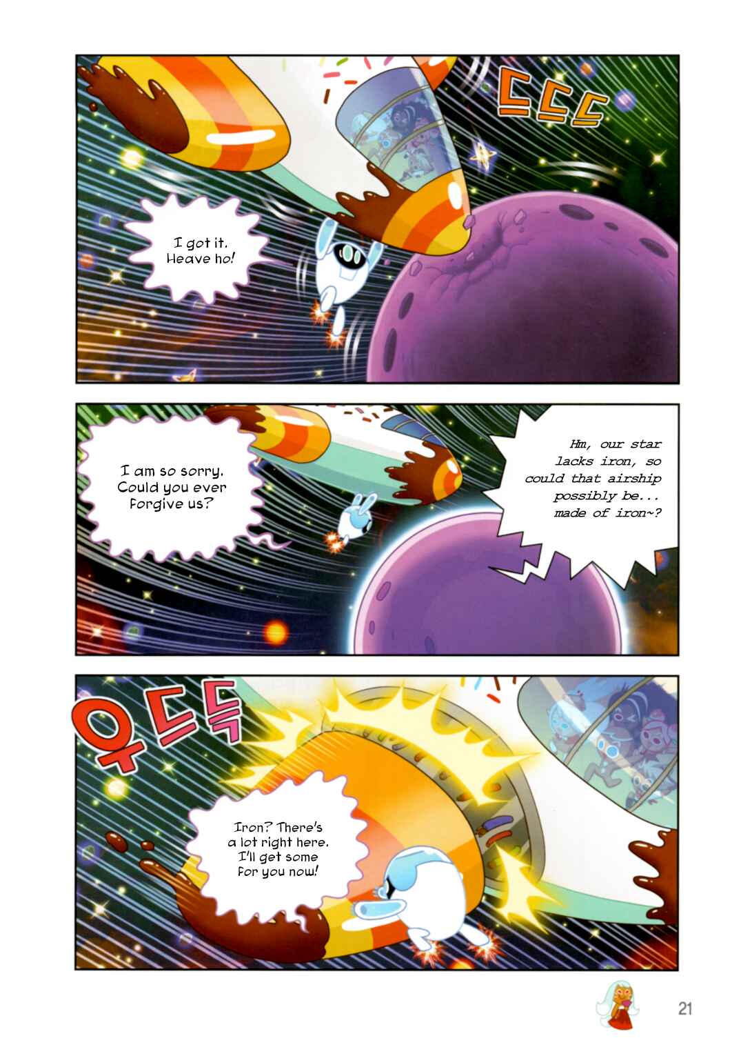 Chapter 189 - Page 22