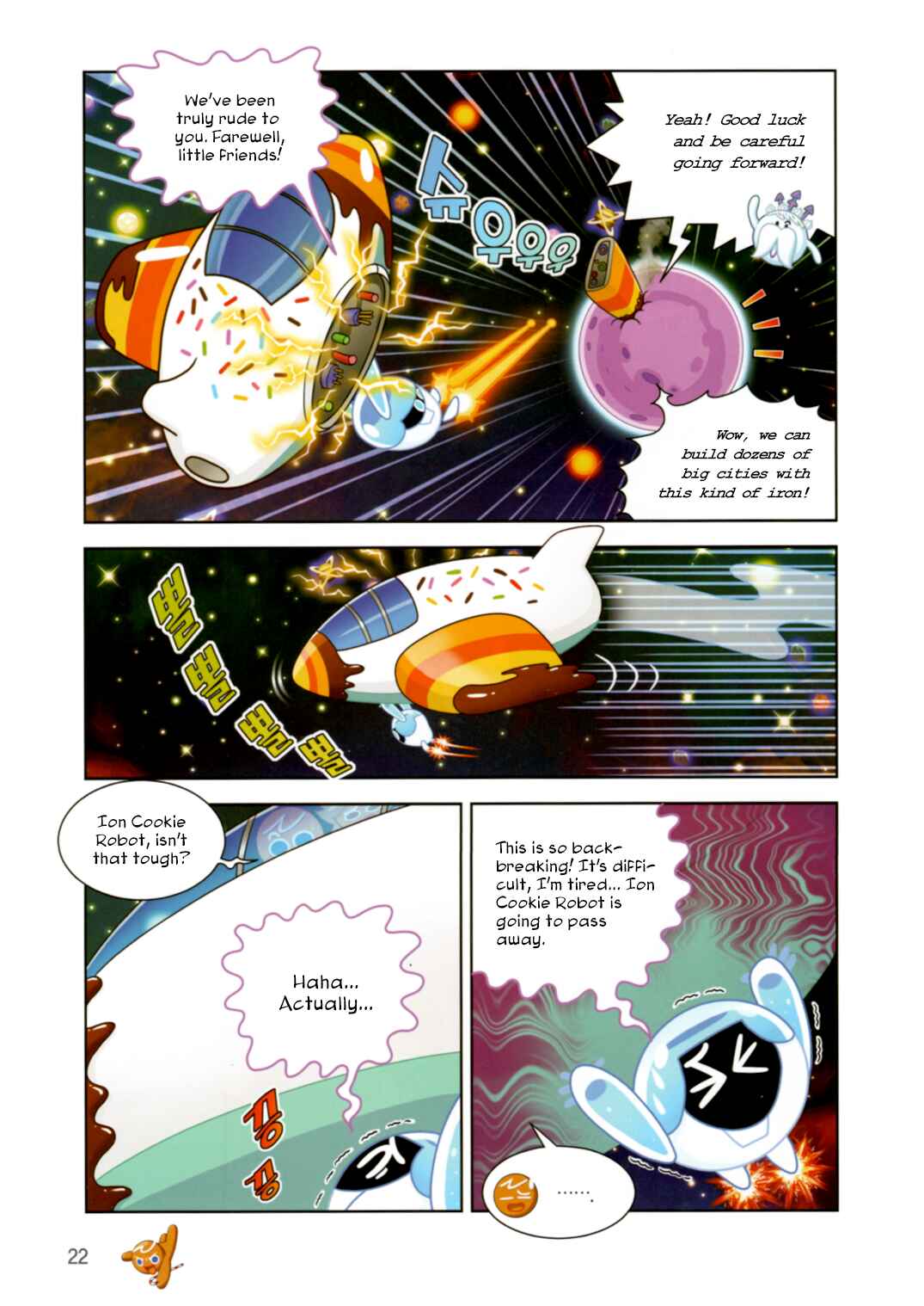 Chapter 189 - Page 23