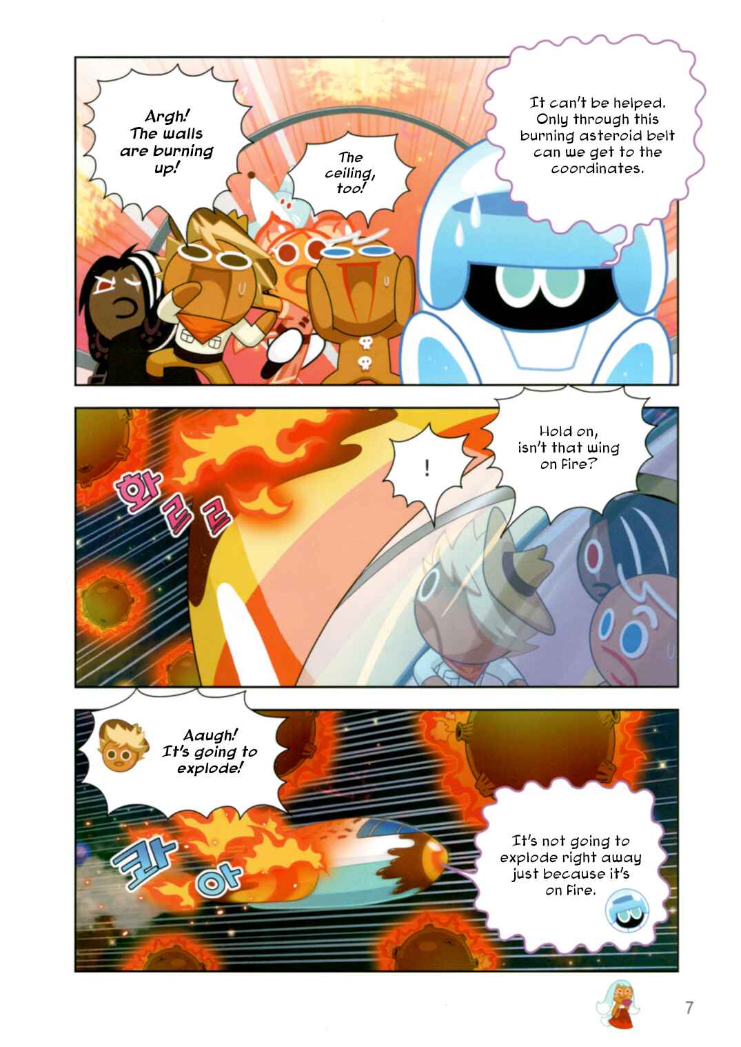 Chapter 189 - Page 8