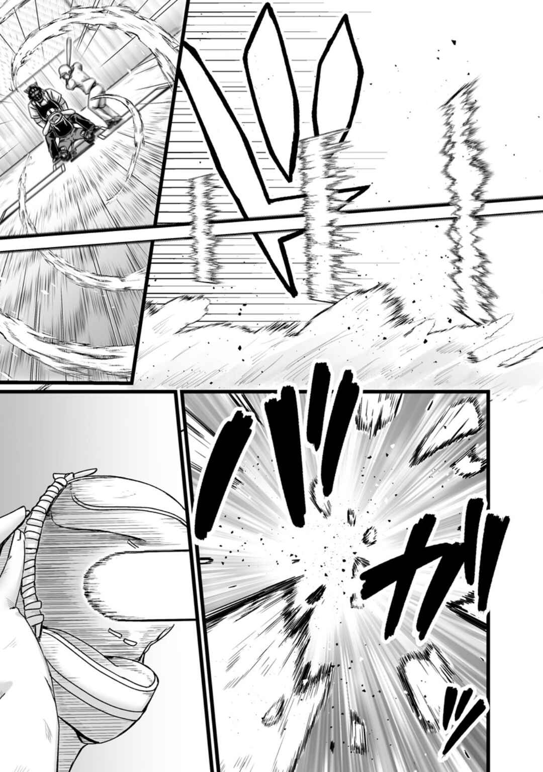 Chapter 34 - Page 24