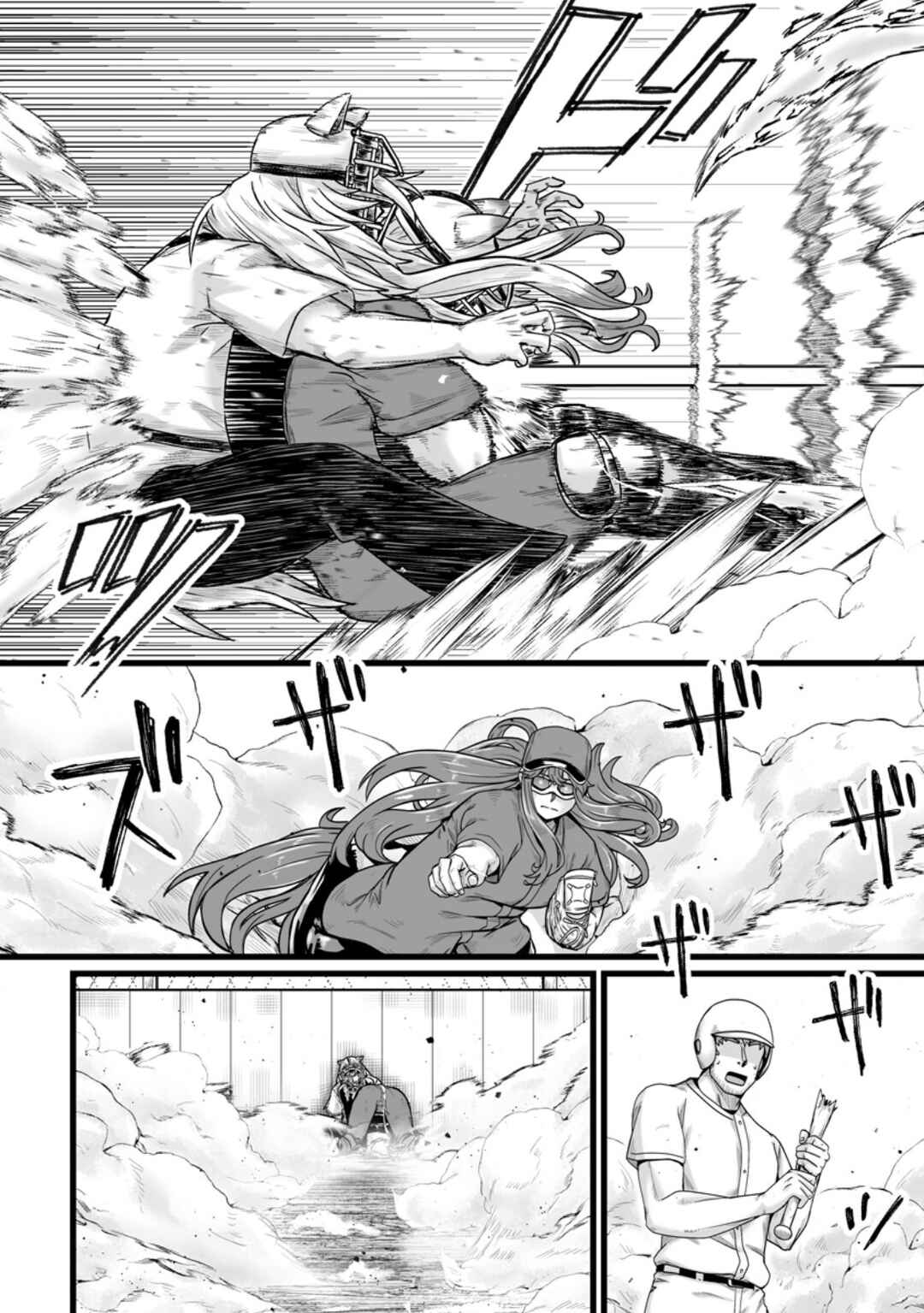 Chapter 34 - Page 25
