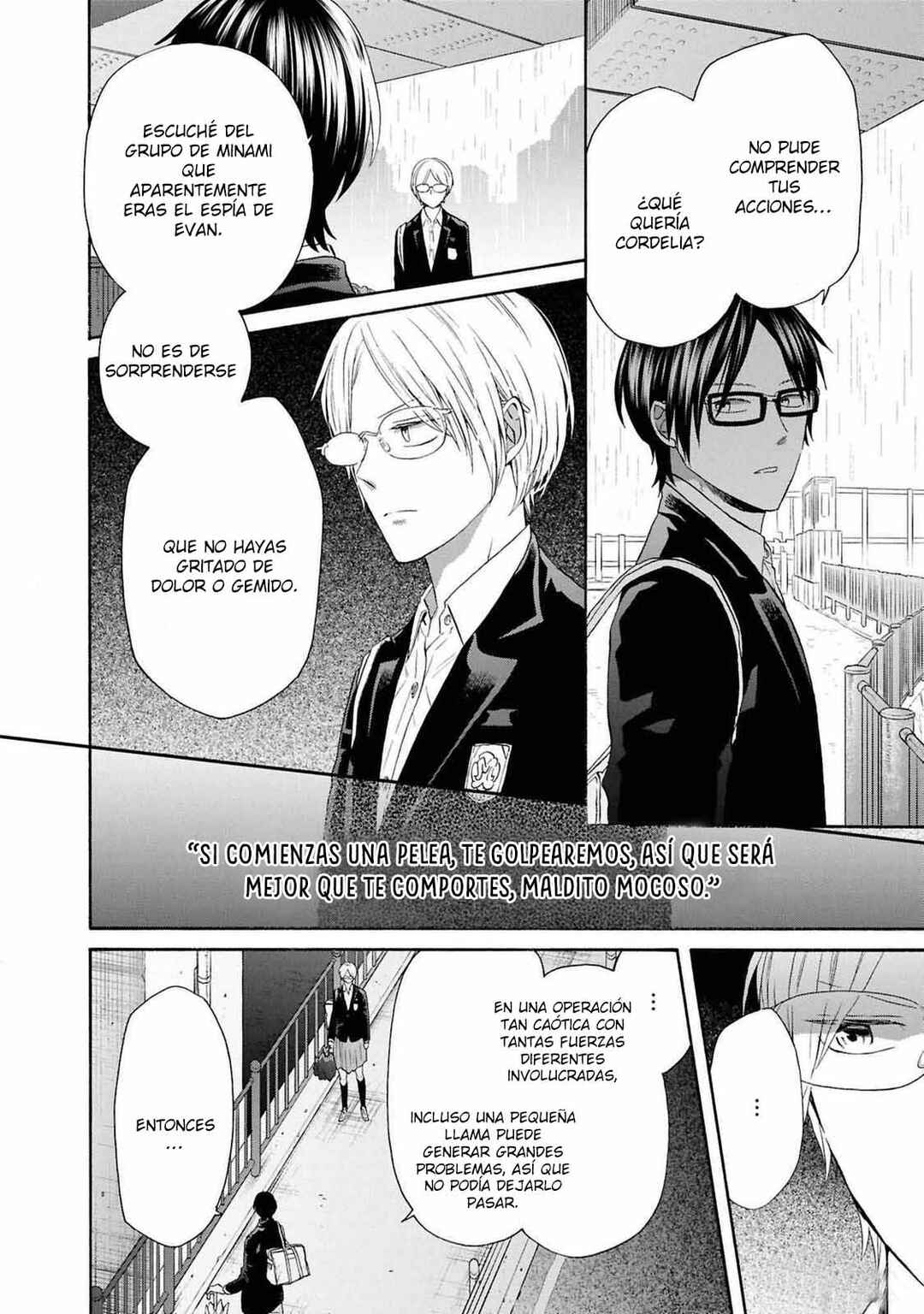 Chapter 141 - Page 17