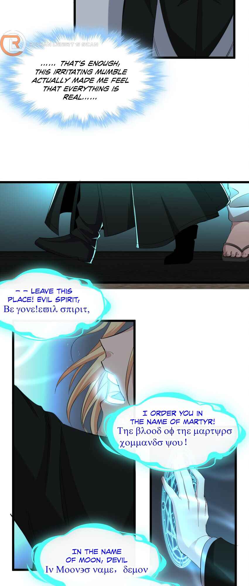 Chapter 81 - Page 39
