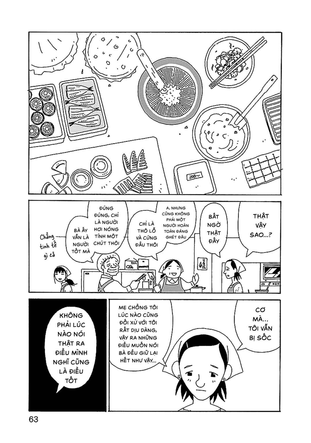 Chapter 24 - Page 14
