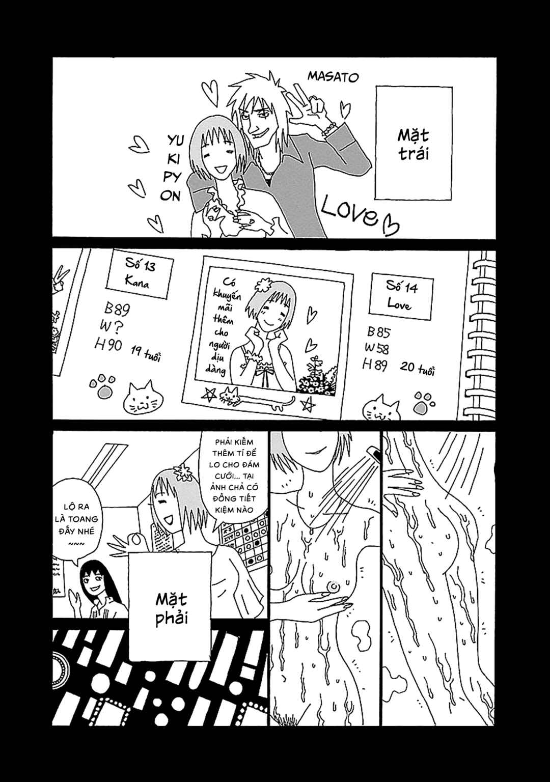 Chapter 24 - Page 18
