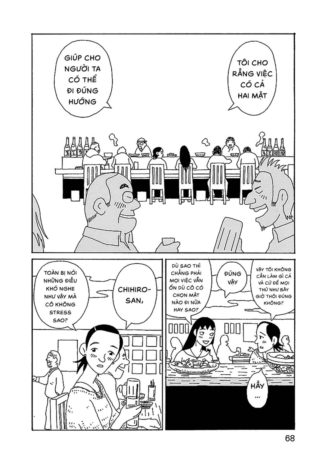 Chapter 24 - Page 19