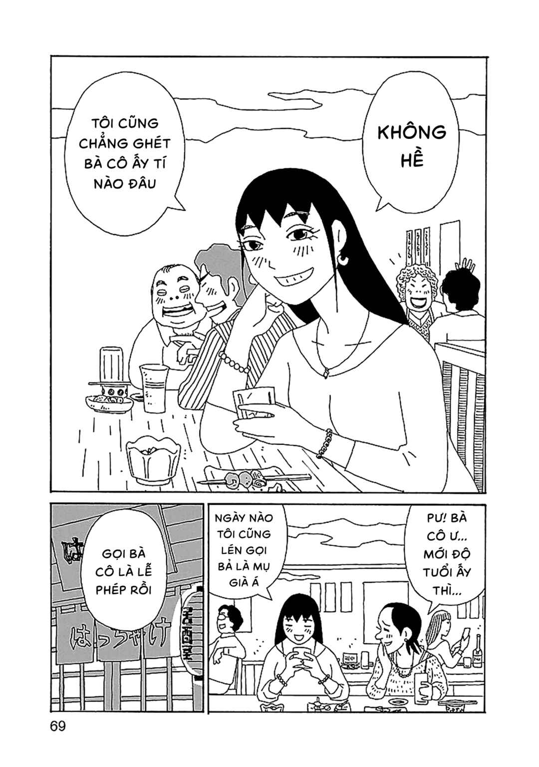 Chapter 24 - Page 20