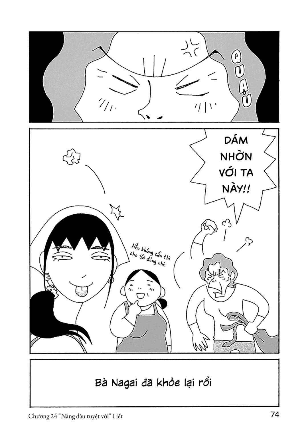 Chapter 24 - Page 25