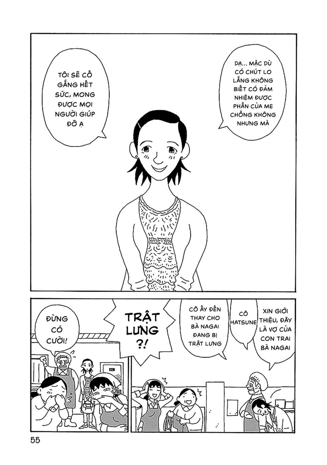 Chapter 24 - Page 6