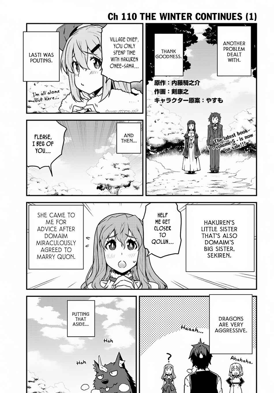 Chapter 110 - Page 2
