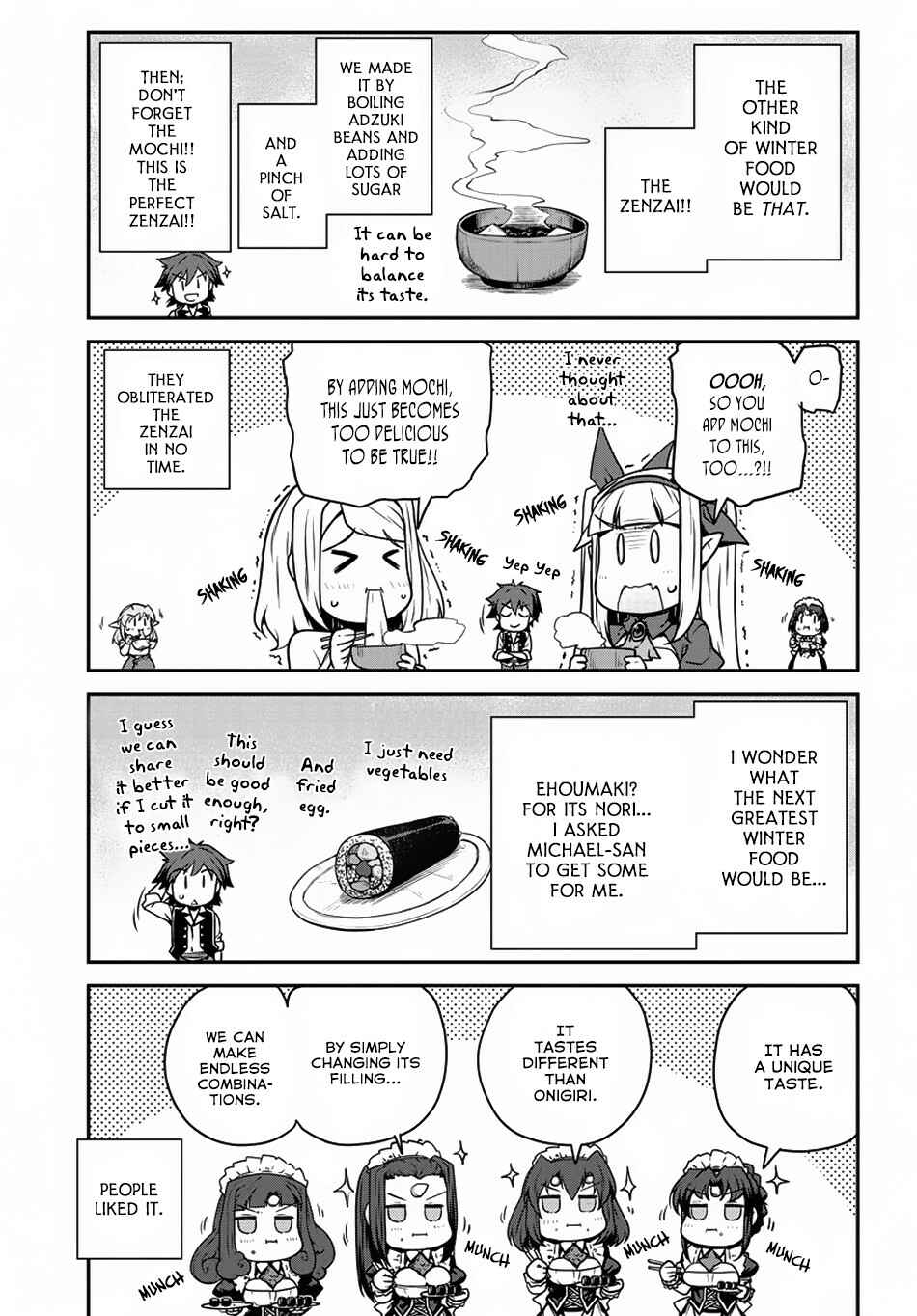 Chapter 110 - Page 4