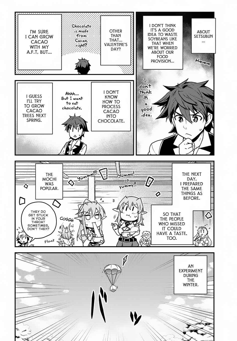 Chapter 110 - Page 5